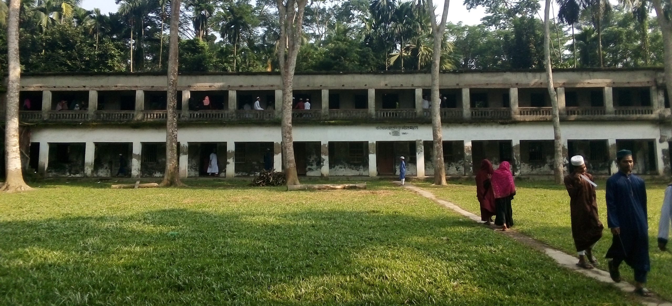 Mathbaria Govt College